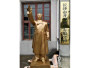 毛主席銅像