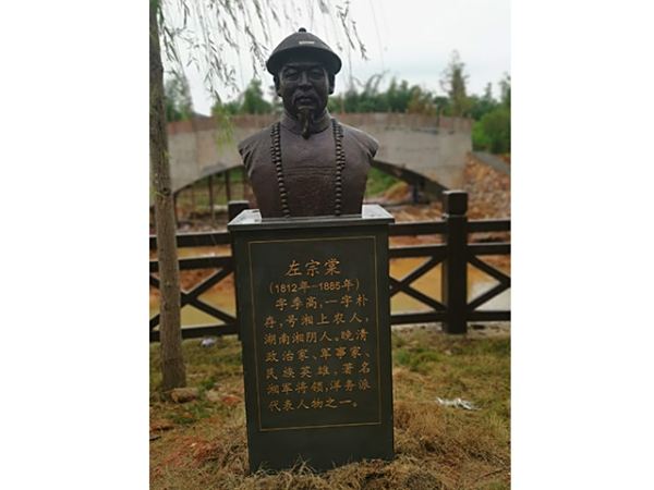 客戶案例