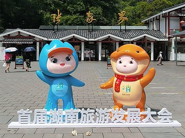 卡通(tōng)雕塑