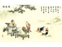 牆體(tǐ)彩繪 (11)